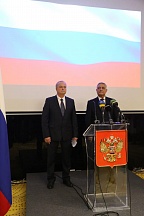 Торжественный прием в честь Дня России