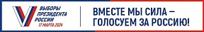 Интервью Посла РФ в Ливане информационному агентству ТАСС Интервью Посла РФ в Ливане информационному агентству ТАСС